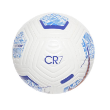 Nike CR7 voetbal (DV2248-100)